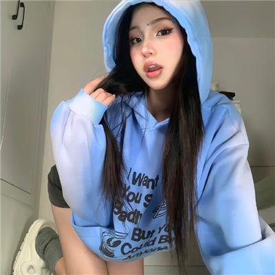 十三妹粤语