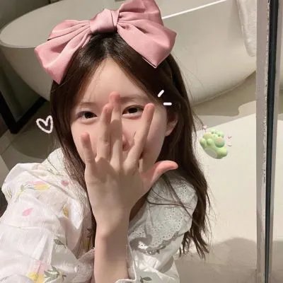 殒爱